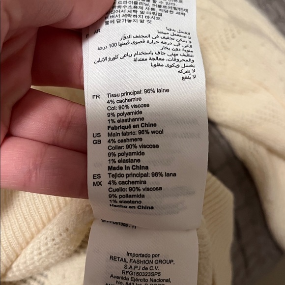 Sandro Cream V-Neck Sweater with Blue and Red Trim - Picture 3 of 3